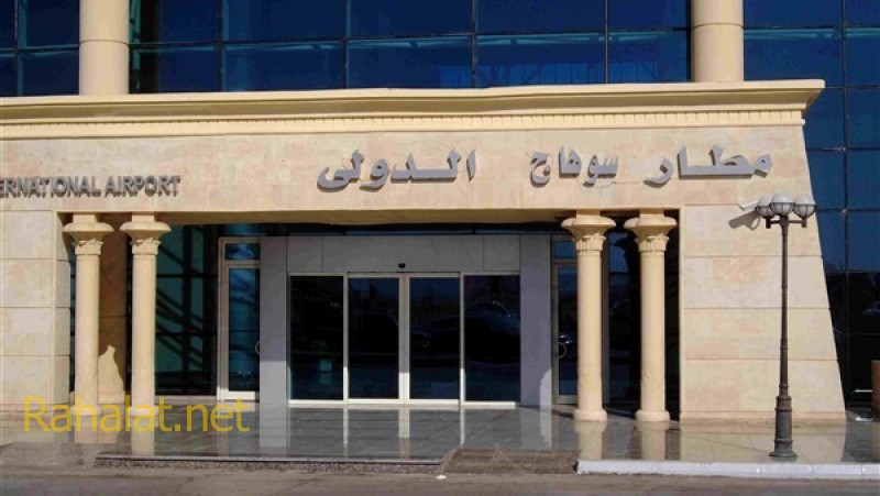 صورة