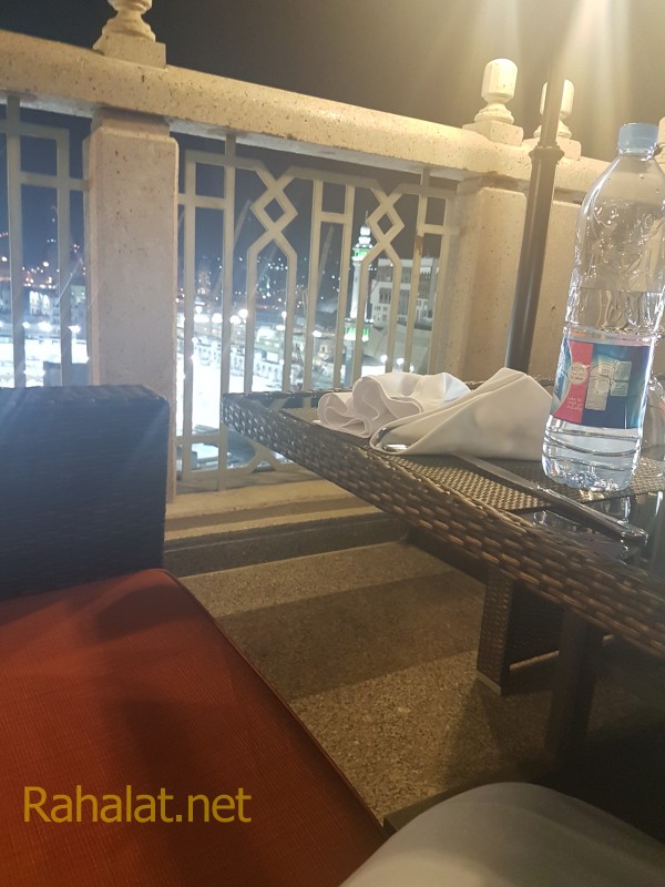 مطعم الشرفة مكة